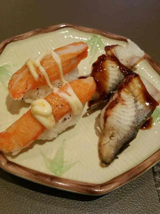壽司