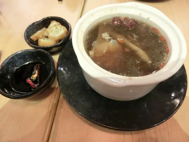 馬來西亞肉骨茶