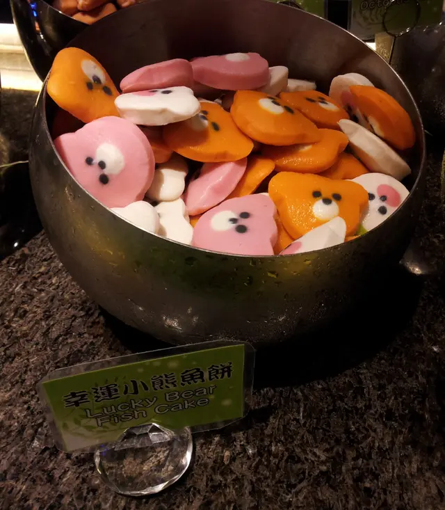 小熊魚餅