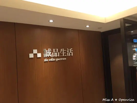 文青集中地✎