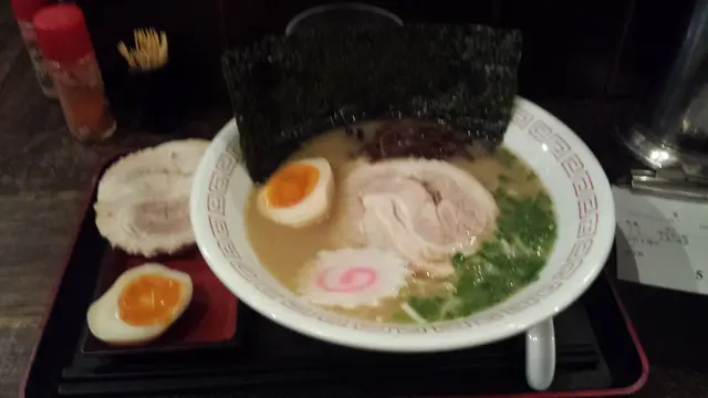魂