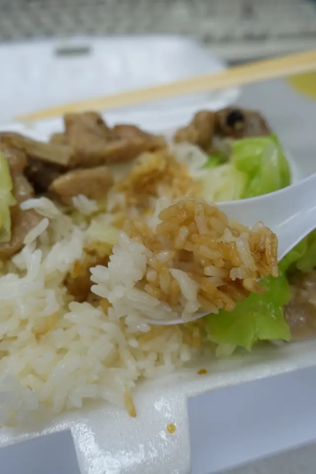 選用泰國米，拌飯的豉油混合了滾油，拌勻飯後香口又開胃！