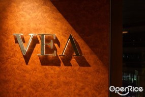VEA Restaurant