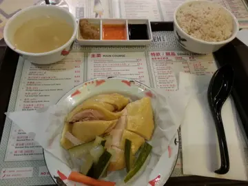 去骨海南雞飯