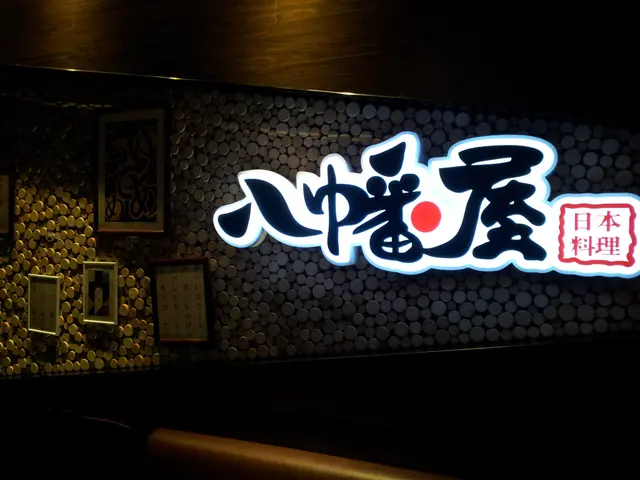 八幡屋日式放題