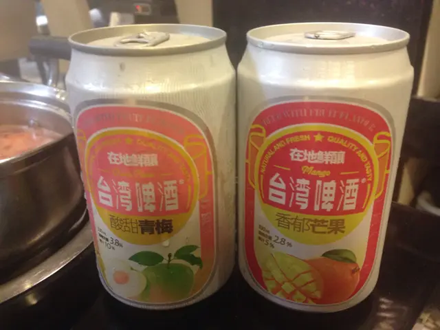 台灣啤酒