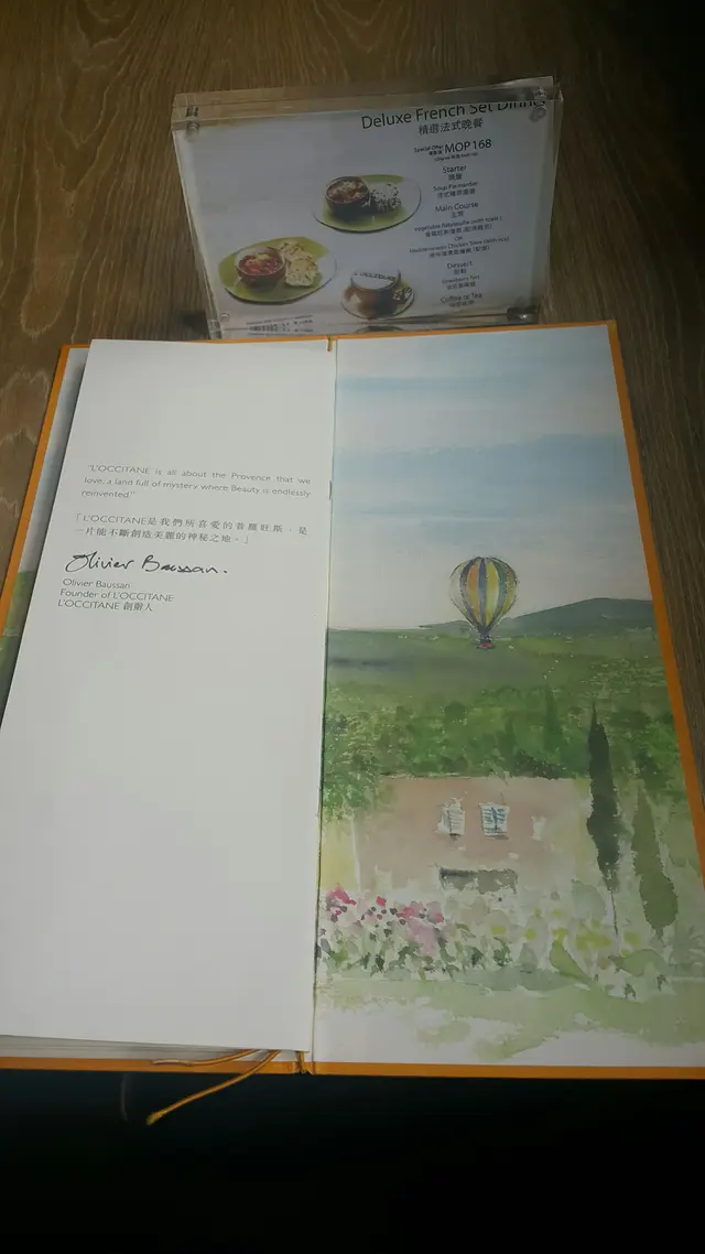 幅畫係普羅旺斯風景，好靚