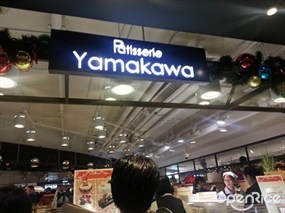 Patisserie Yamakawa