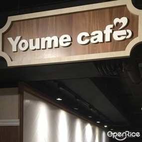 Youme Cafe