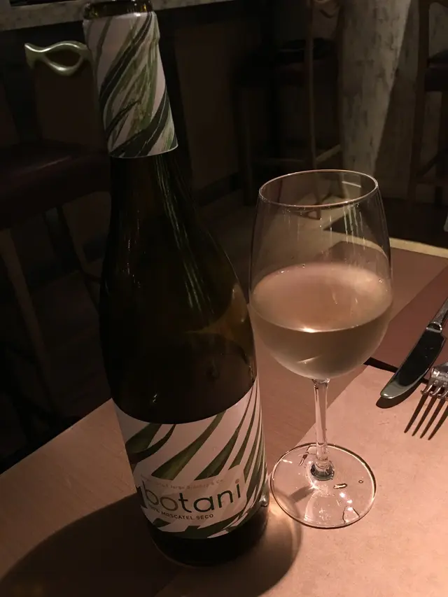 Jorge Ordonez Botani Moscatel 2014