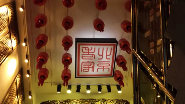 大紅燈籠高高掛