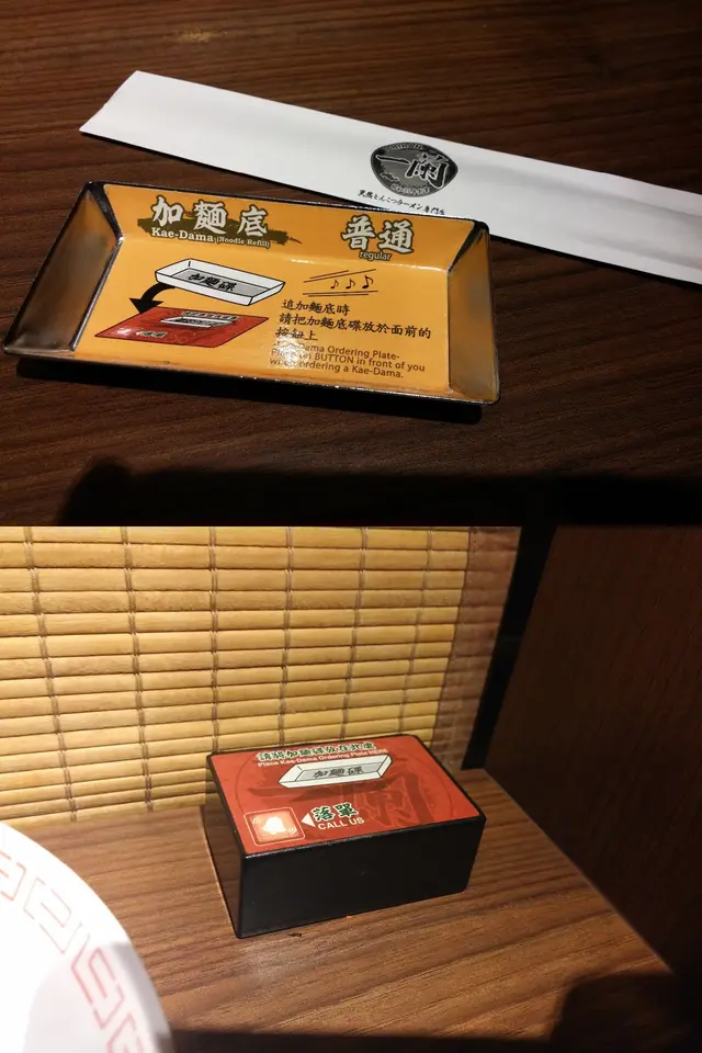 加麵底用嘅碟,個鐘除左落單之外,仲比你放隻碟上去叫佢比個麵底你