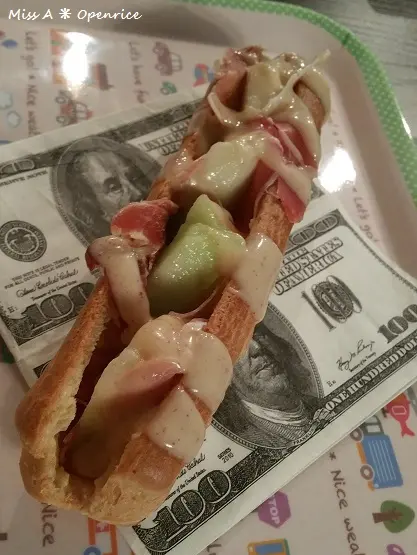 Jamon Dog