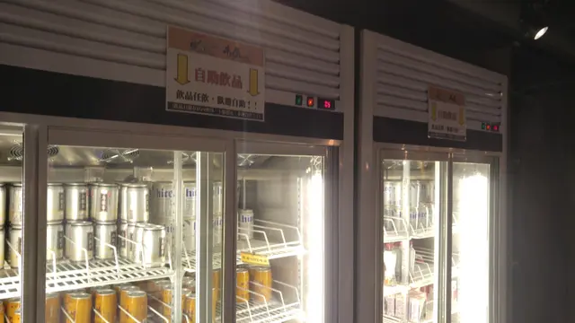 飲品櫃