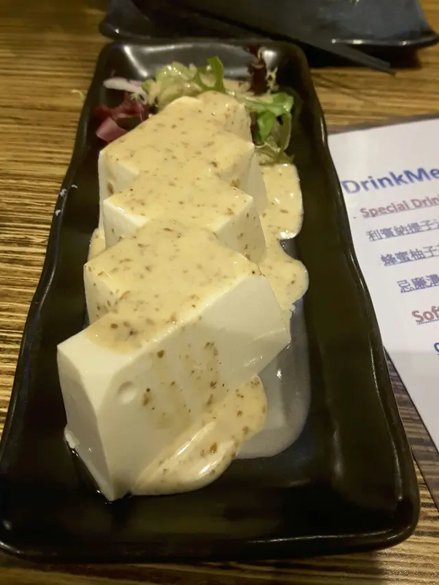 奴豆腐