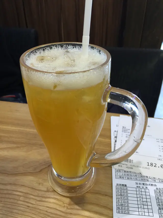 百香果綠茶