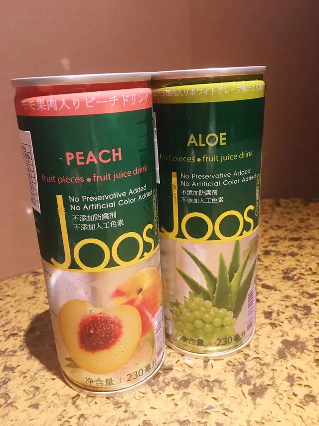 飲品任拎,選擇繁多