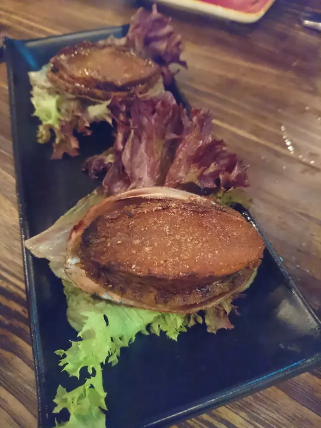 自家製汁燒鮑魚