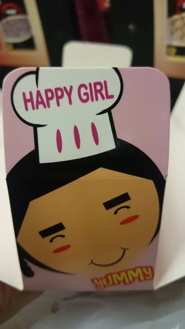 可愛的happy girl