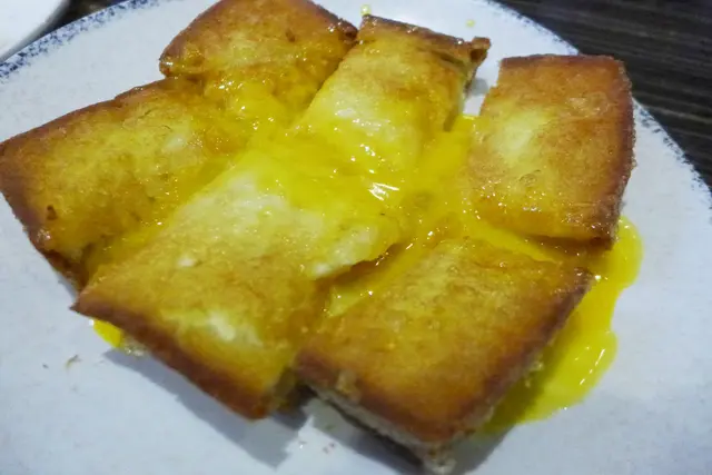 奶皇流沙西多士