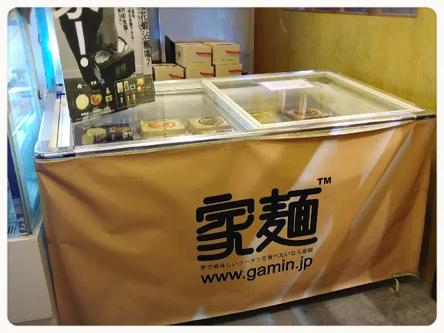 推出了三款自家製拉麵外賣裝, 在家都可以烹調到食店的拉麵