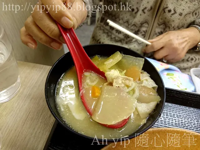 麵豉湯-有點鹹