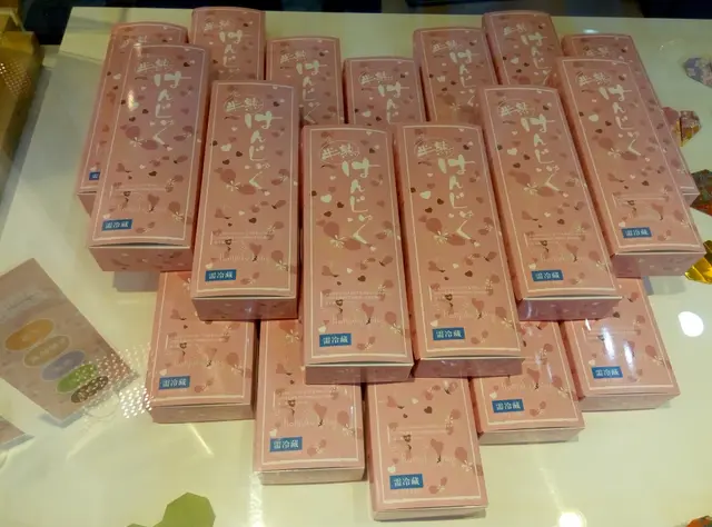 情人節禮盒限定版半熟蛋糕