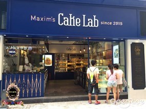 Maxim's Cake Lab