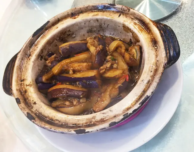 魚香茄子煲