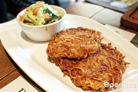 German Crisp Potato Pancakes - Schnee German Restaurant in Causeway Bay 