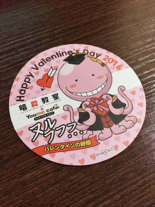 情人節版杯墊