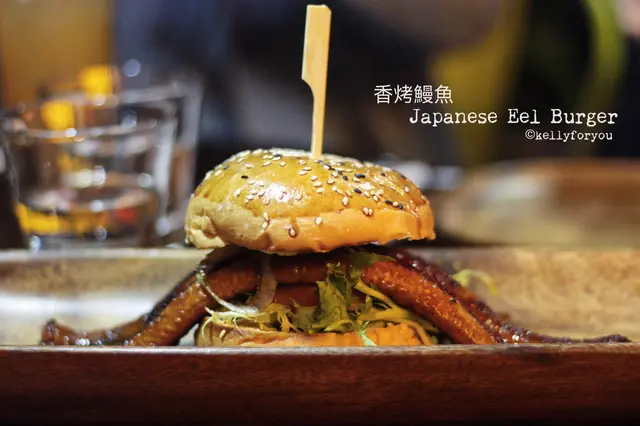 Japanese Eel Burger