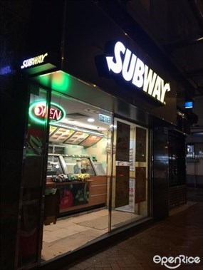 Subway