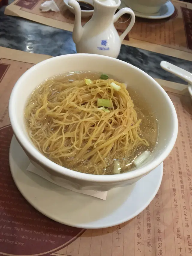 鮮蝦雲吞麵