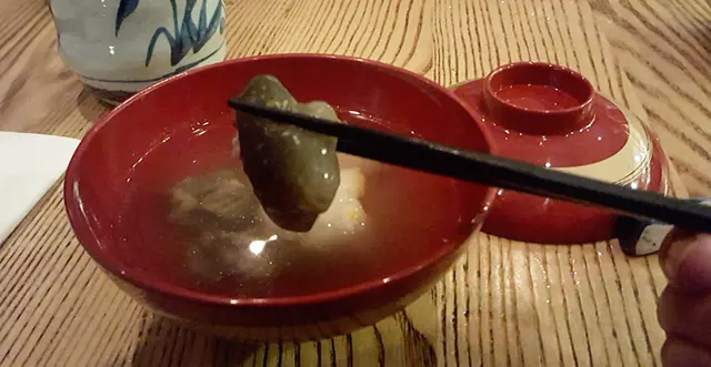 山瑞湯