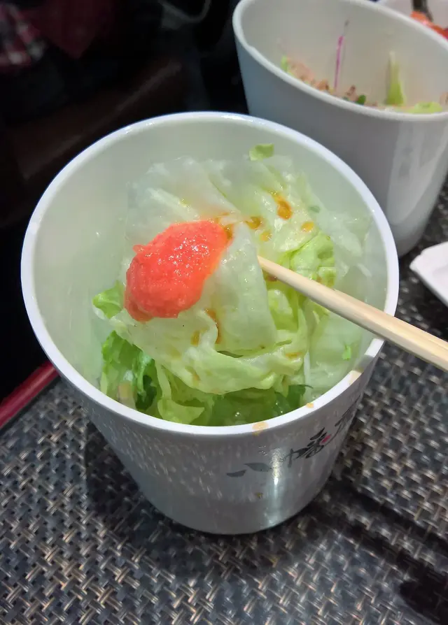 芥茉明太子沙律