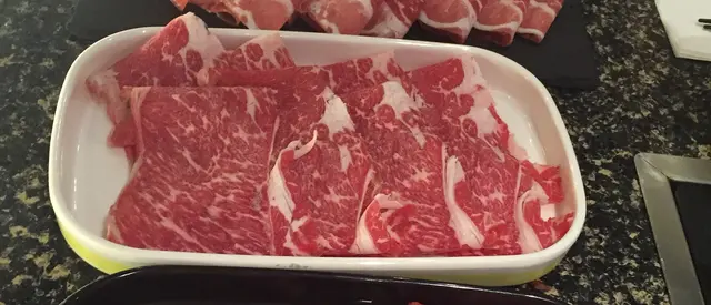 肥牛