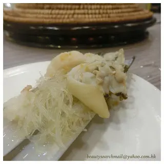 蟶子皇