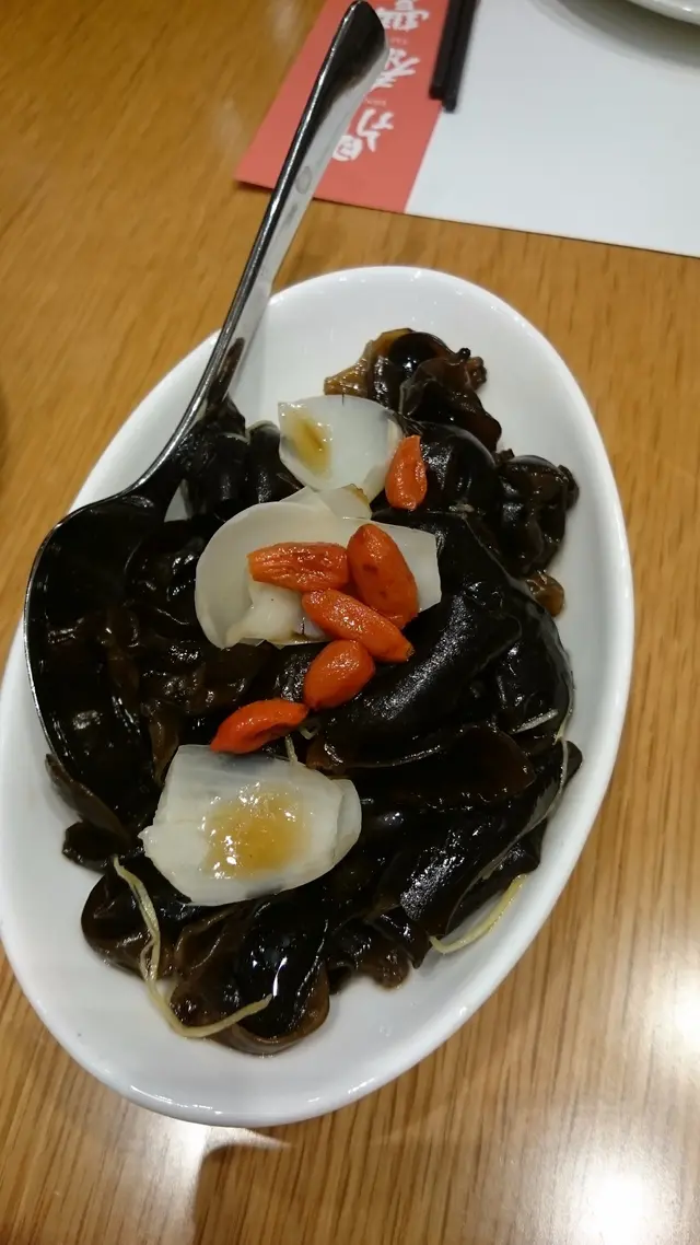 涼拌木耳
