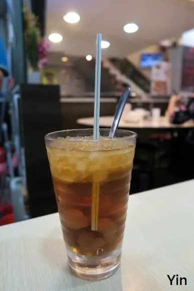 龍眼冰