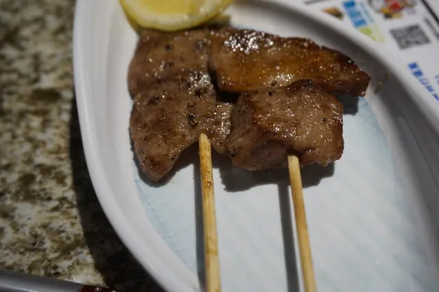 鹽燒牛舌