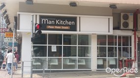 Man Kitchen