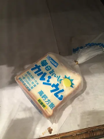 高钙面包