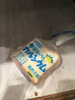 高钙面包