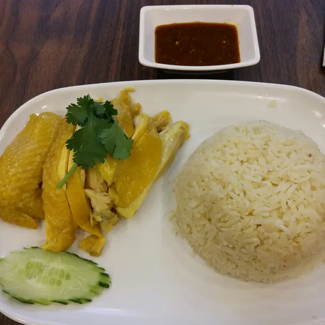 阿來海南雞飯