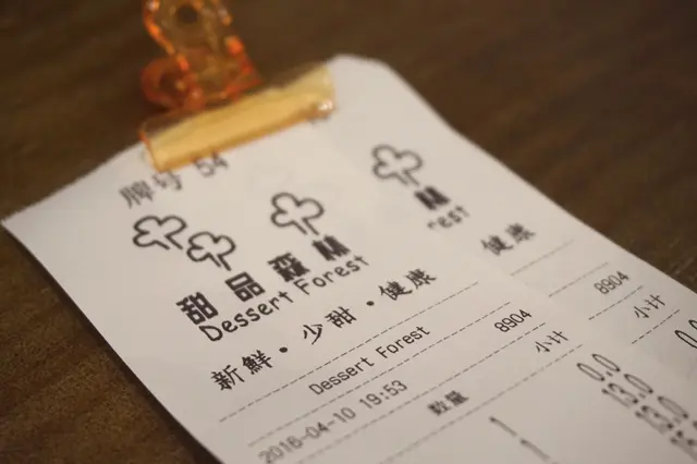 餐廳理念:「新鮮.少甜.健康」