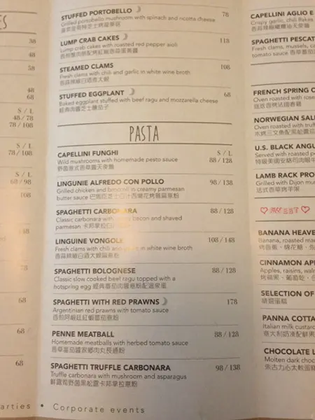 Pasta
