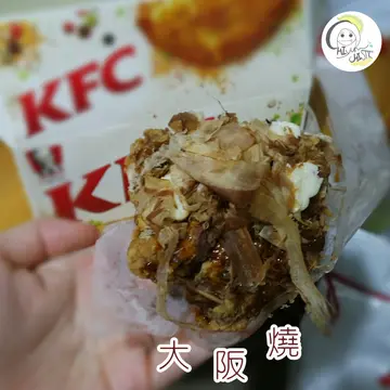 大阪燒脆雞