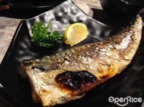 鹽燒鯖花魚 - 銅鑼灣的極尚大瀛喜日本料理