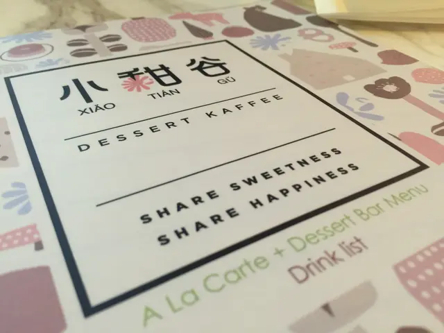 小甜谷聽個名都覺得好sweet💗